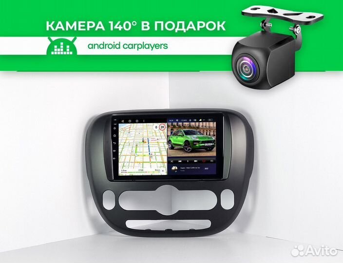 Магнитола android 2.32 Kia Soul 2gh auto 13-2019