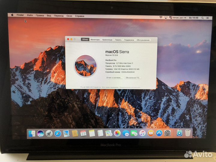 Apple macbook pro 13, A1278