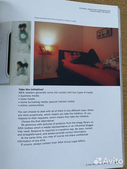 Книга Brand communication the IKEA way