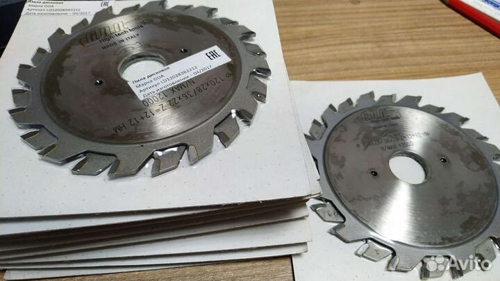 Дисковая пила D120 х 2,8/3, 6 х d22 Z12+12HM