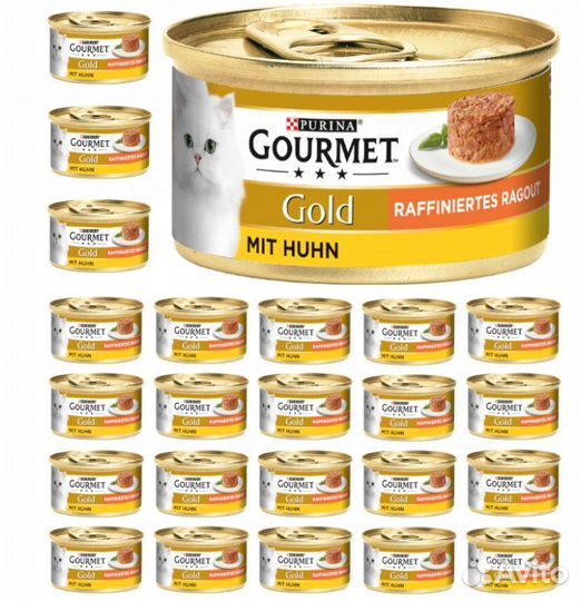 Корм для кошек Gourmet паштет