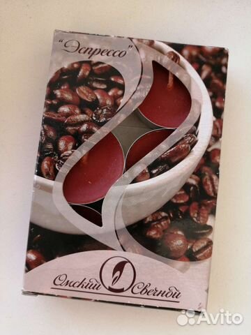 Чайные свечи новые 6 штук