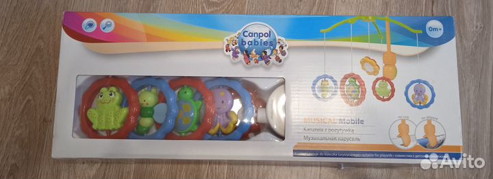 Мобиль на кроватку новый