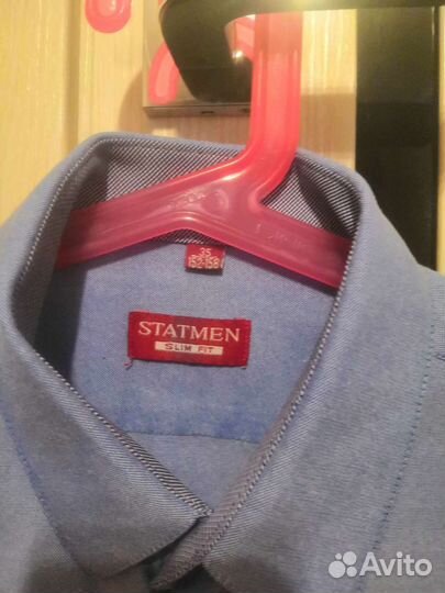 Рубашка школьная для мальчика