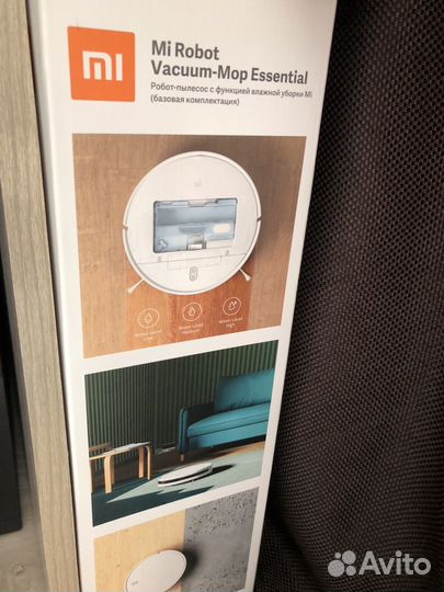 Робот пылесос Xiaomi Mi Robot Vacuum-Mop Essential