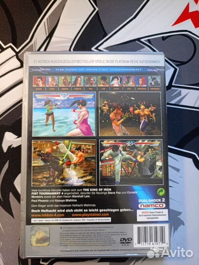 Диск для playstation 2 (ps2) Tekken 4