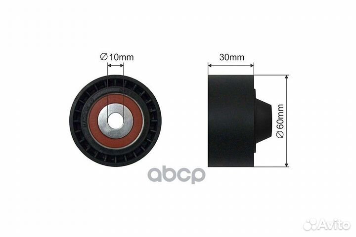 Ролик поликлинового ремня направляющий RNK-RE-0