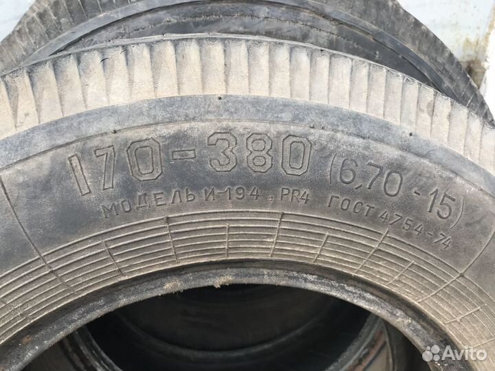 ЯШЗ И-194 7.00/400 R15