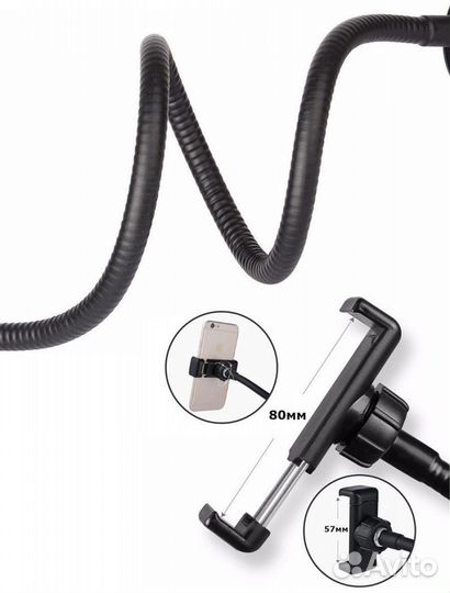 Настольная кольцевая лампа