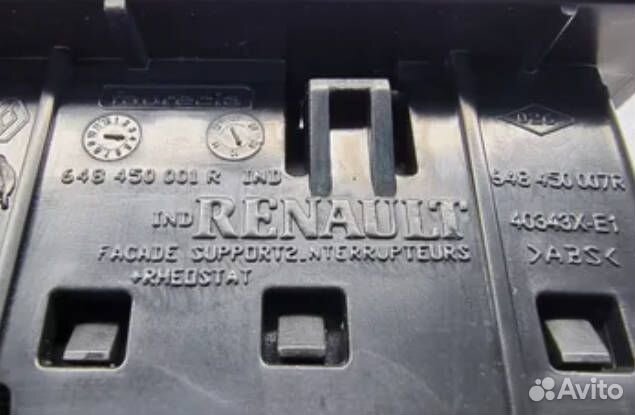 Переключатель регулировка света Renault Megane 3