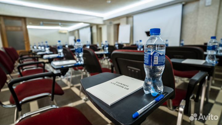 Аренда конференц зала вместимость до 70 человек
