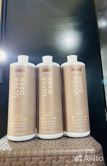 Лосьон для моментального загара