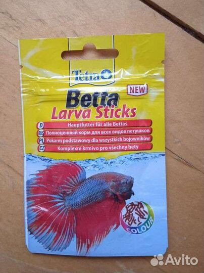 Набор для рыбок- петушков