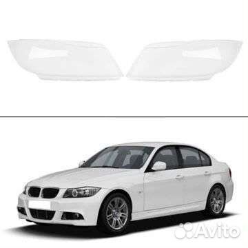 Стекла фар на BMW E90 C 8 по 11