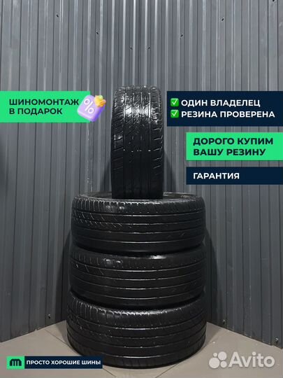 Matador MP 47 Hectorra 3 205/55 R16 91H