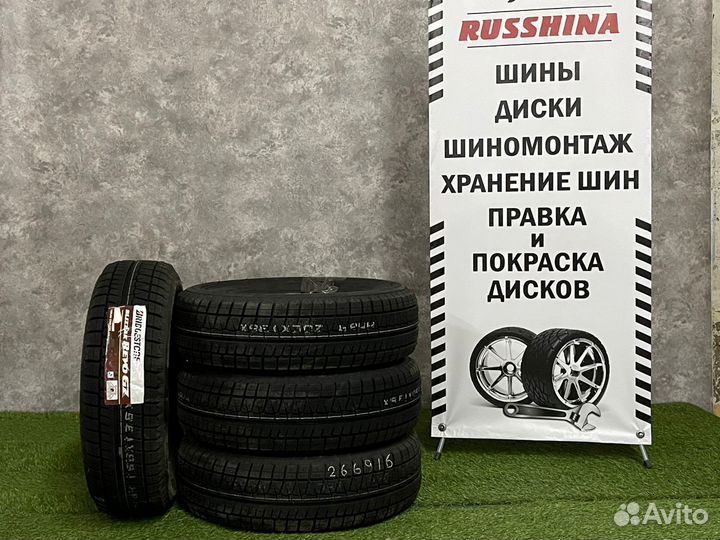 Bridgestone Blizzak Revo GZ 205/65 R16 95S