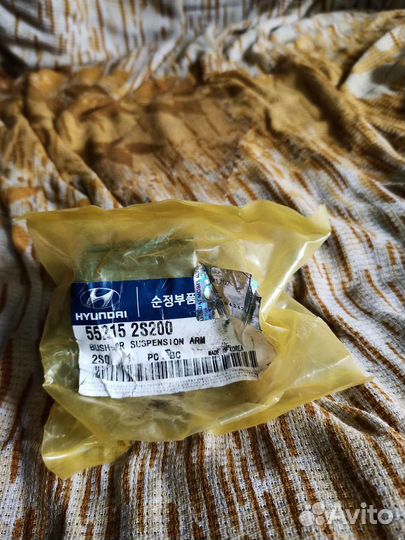 Сайлентблоки задней подвески Hyundai ix35