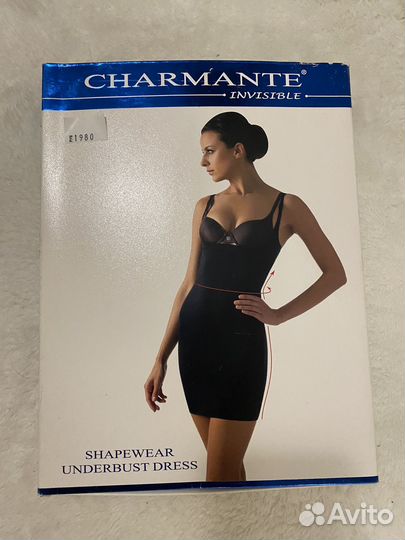 Корректирующее белье бежевое Sharmante, XL