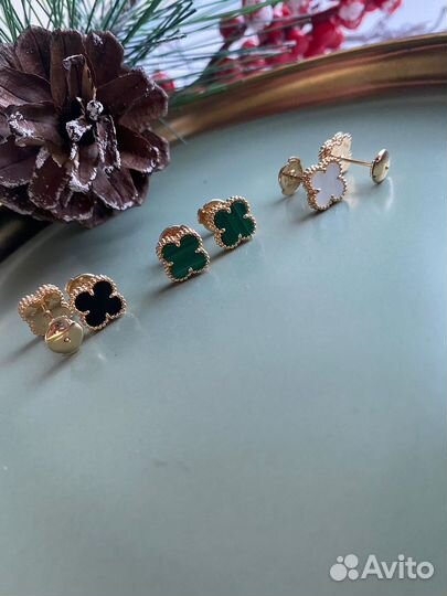 Серьги пусеты van cleef