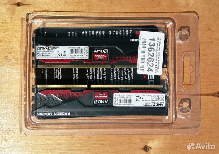 Оперативная память AMD Radeon R5 DDR3 8 Гб 1600 мг