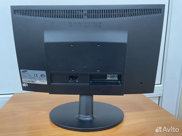 Монитор Samsung E1920N