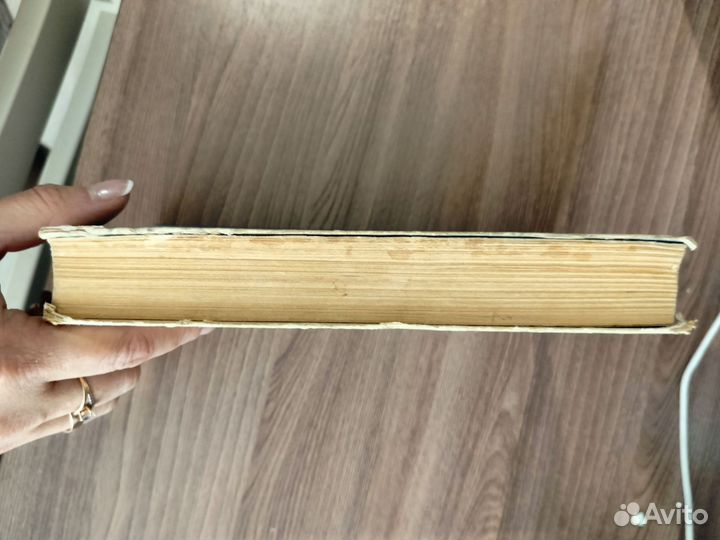 Кассиль Лев. Три страны, которых нет на карте