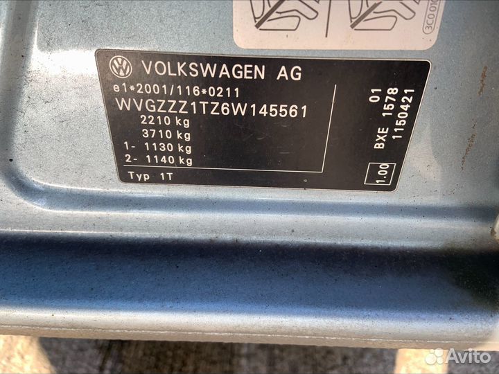 Крышка (дверь) багажника volkswagen touran (1T1, 1