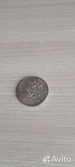 Монета 2012 сочинская 25р