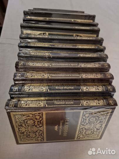 Классическая литература