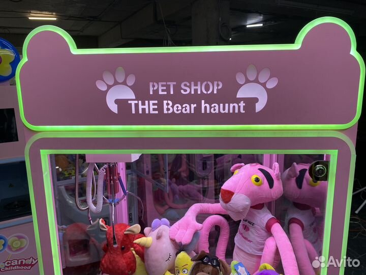 Автомат кран машина, призовой автомат с клешней