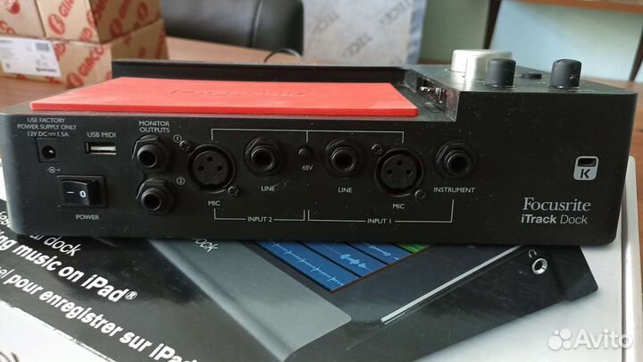 Focusrite itrack dock