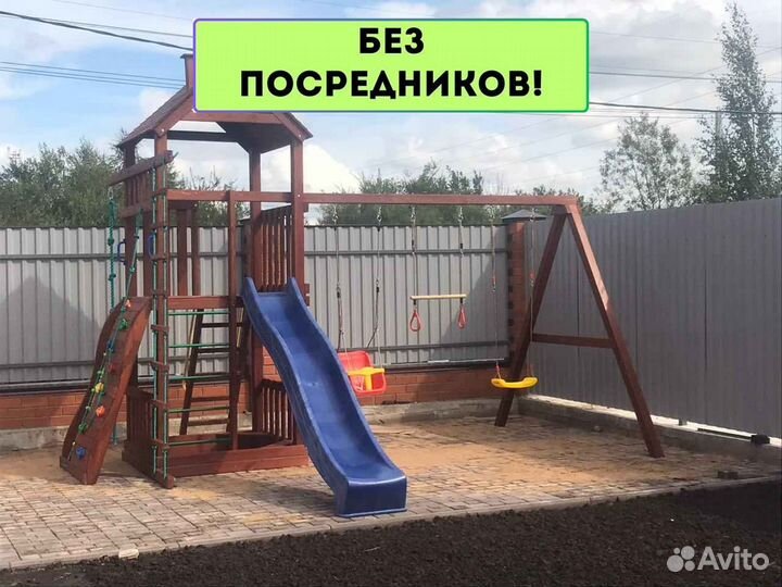 Детская спортивная площадка уличная