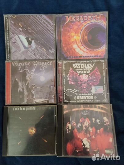 Музыкальные cd диски