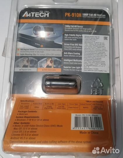 Веб-камера A4Tech