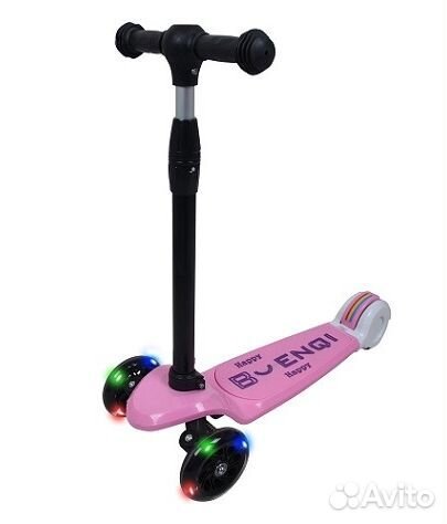 Самокат 3-х колесный Alis Быстрый BQ-919