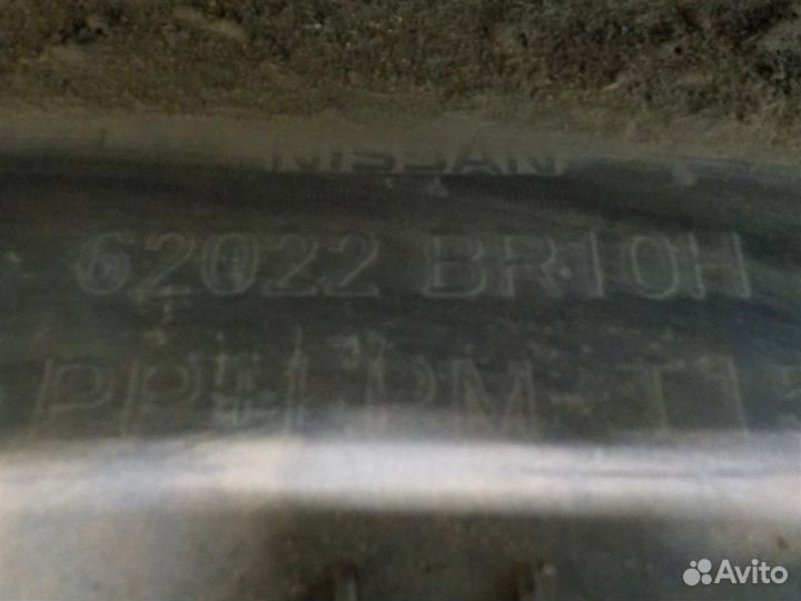 Бампер передний Nissan Qashqai (J10) 2006-2013