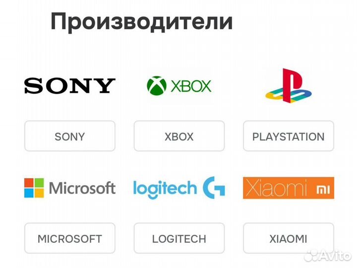 Ремонт игровых приставок ps3 ps4 ps5 xbox