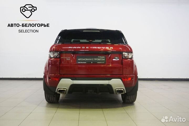 Land Rover Range Rover Evoque 2.0 AT, 2013, 118 000 км