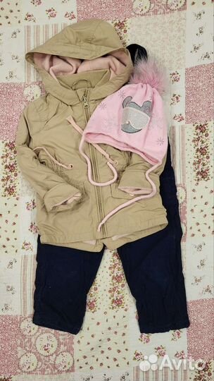 Детские вещи пакетом для девочек