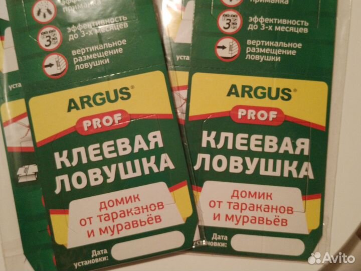 Клеевые ловушки от тараканов и муравьев. Свежие