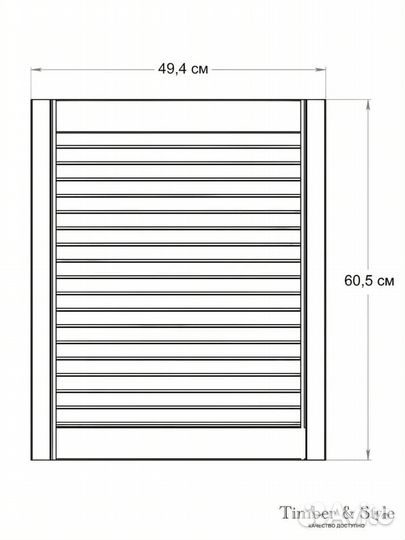 Дверь жалюзийная деревянная Timber&Style 605х494 м