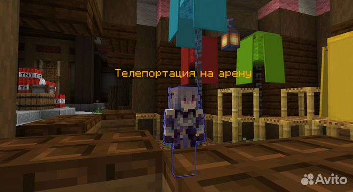 Создам сервер с нулевой сборкой