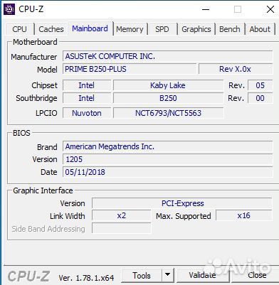 Asus Prime B250-Plus 4хDDR4 2хM2. Отличная плата