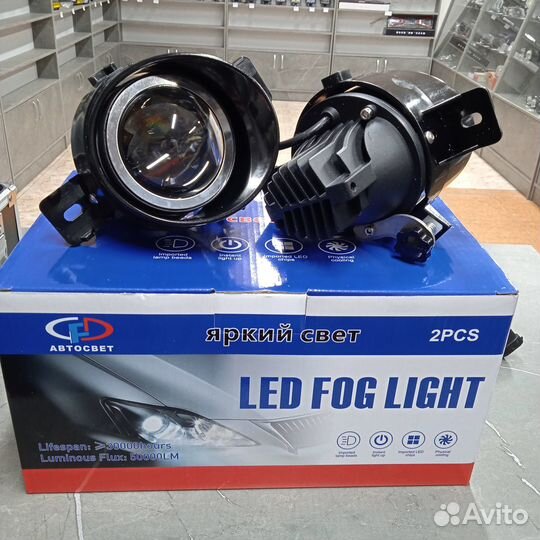 Линзованные LED птф Nissan