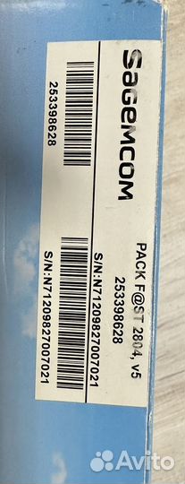 Сетевой роутер