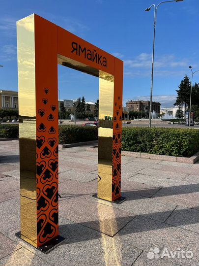 Декорации для мероприятий