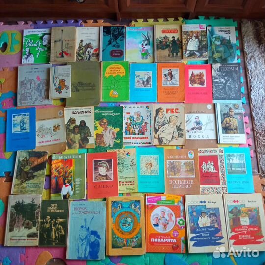 Детские книги