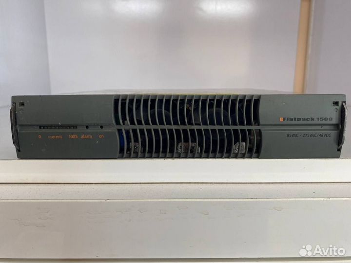 Зарядное устройство Emerson HD4825-3