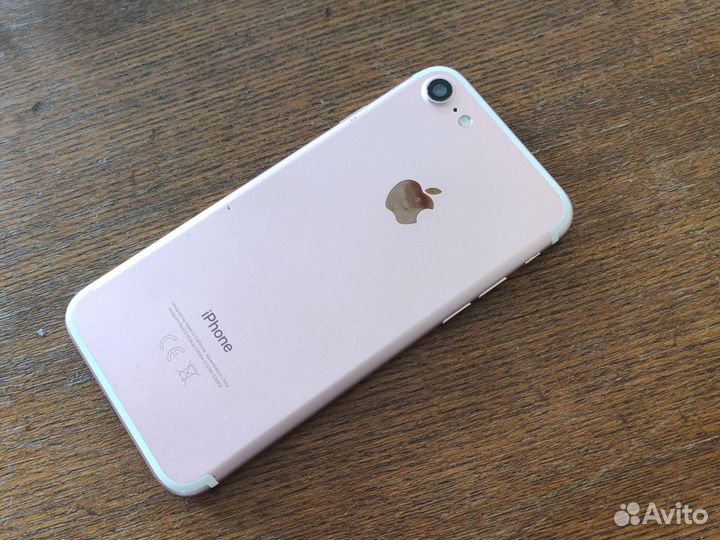 iPhone 7, 32 ГБ