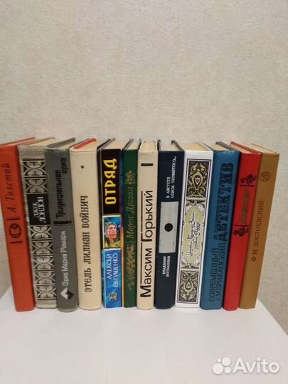 Книги - Художественная литература